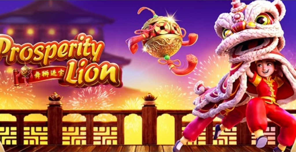 Sensasi Megah Prosperity Lion
